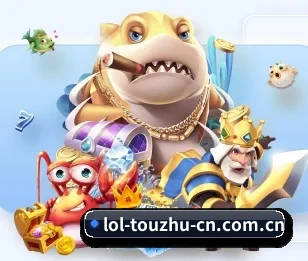 LoL投注,让日常充满惊喜与温度